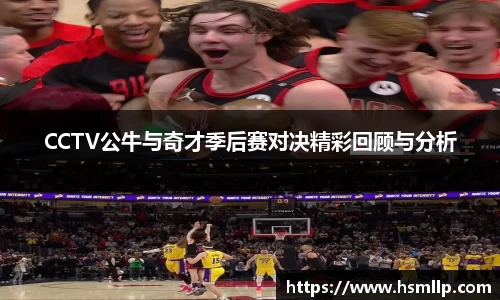 壹号娱乐平台