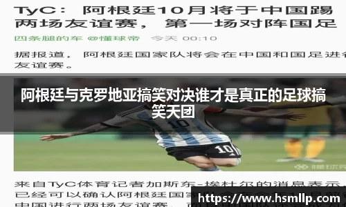 有梦你就来