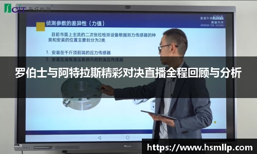 有梦你就来