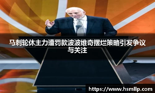 壹号娱乐平台