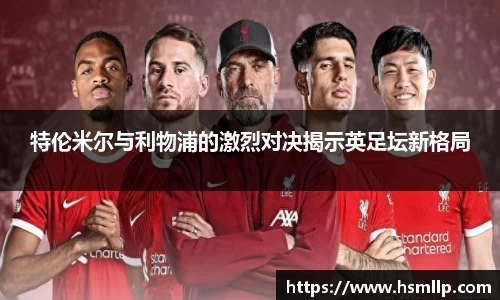 有梦你就来
