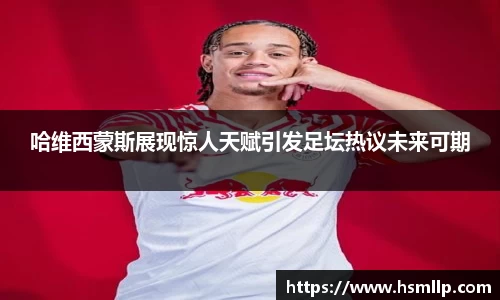 壹号娱乐官网