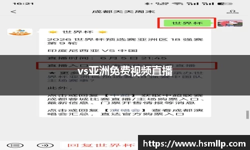 壹号娱乐