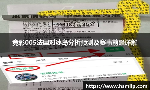 壹号娱乐