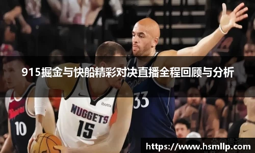 壹号娱乐