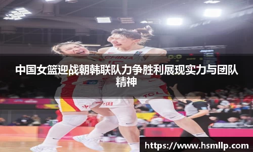 有梦你就来