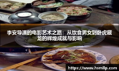 有梦你就来