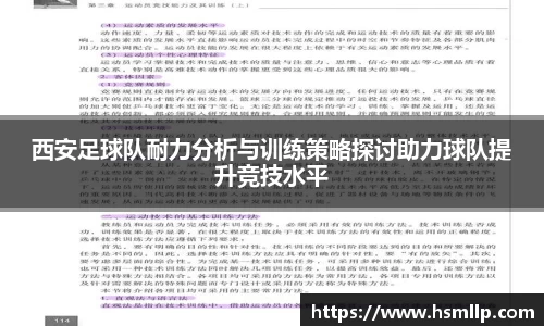 有梦你就来