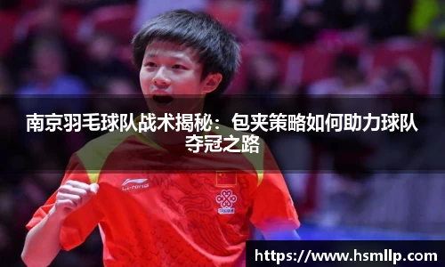 壹号娱乐官网