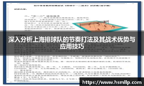 壹号娱乐平台