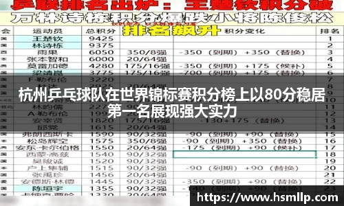 壹号娱乐平台