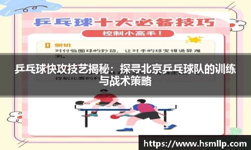 壹号娱乐平台