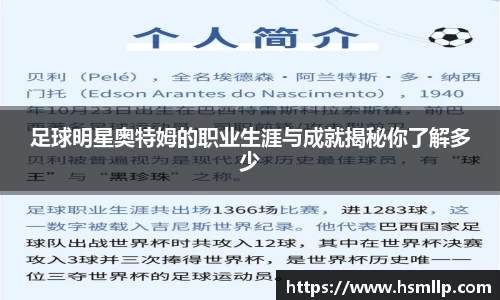 壹号娱乐 - NG大舞台